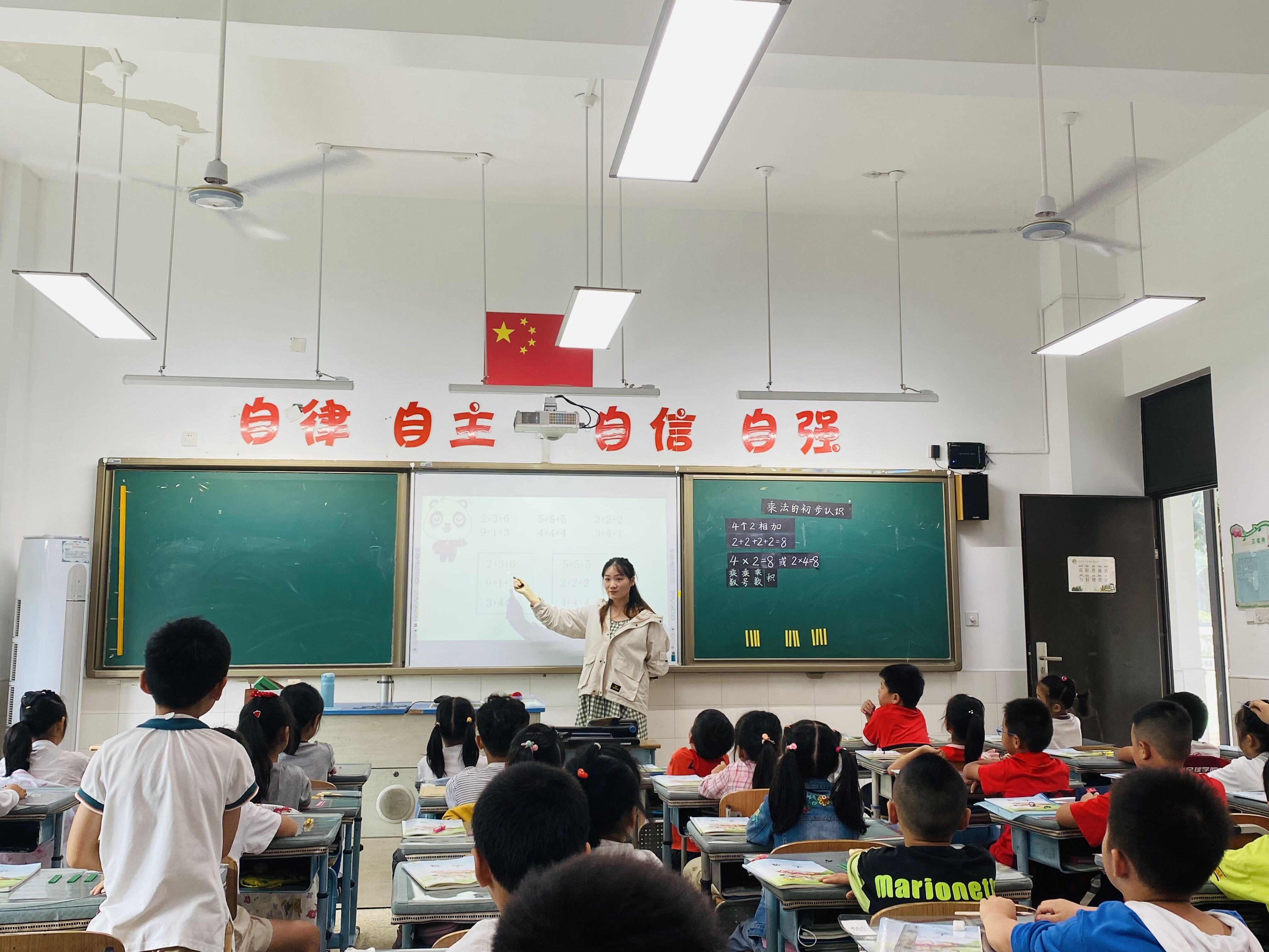 QQ图片20211009163711.jpg