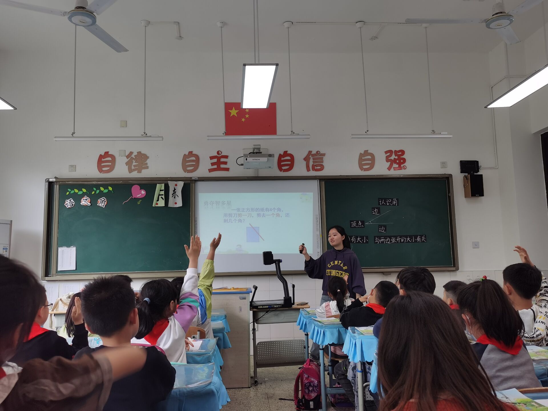 QQ图片20220513134416.jpg
