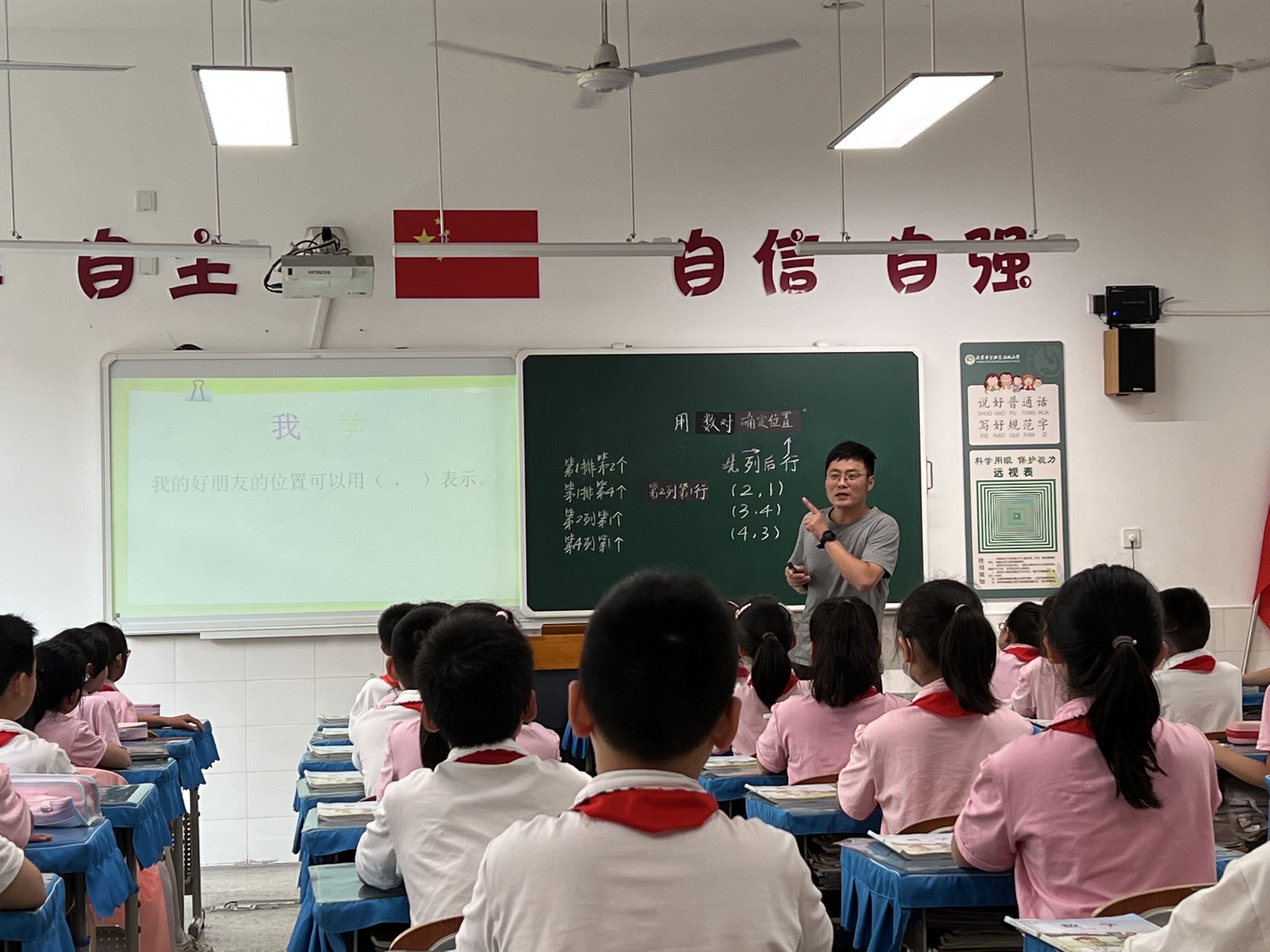 QQ图片20220527140936.jpg