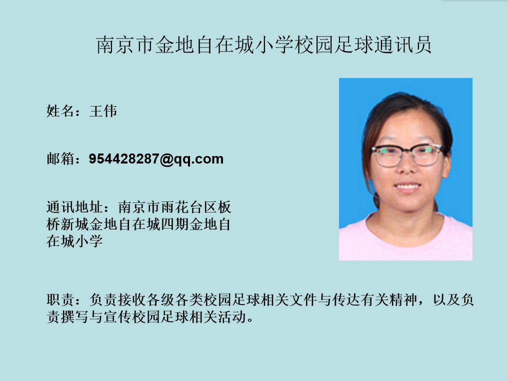 QQ截图20231225170914.png
